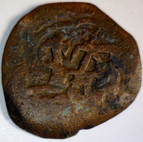 1600 's PIRATE Era Spanish Colonial Treasure Coin NICE DETAILS +BOLD " 8 " Stamp - Picture 4 of 4