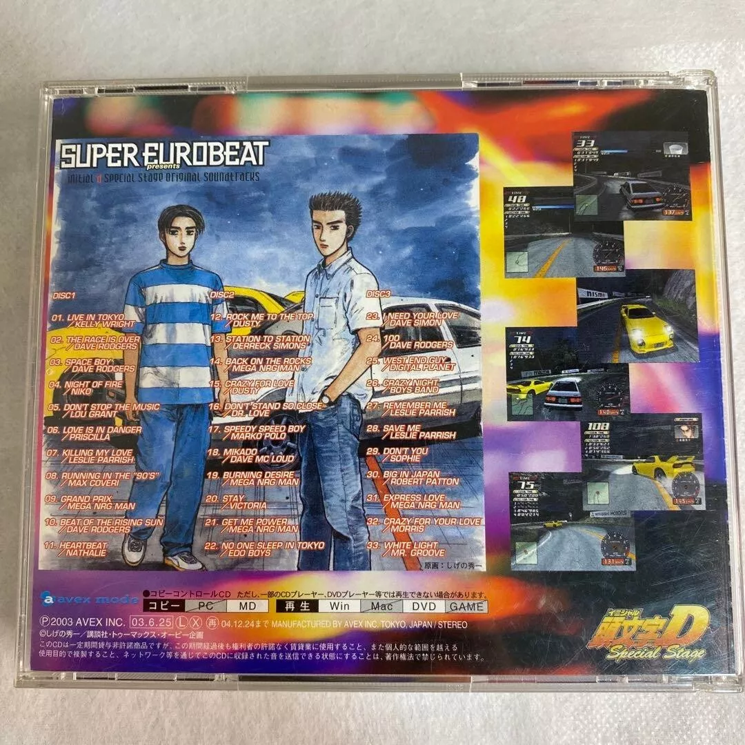 Initial d anime Mamga music song Soundtrack CD Super Eurobeat Presents  Initial D