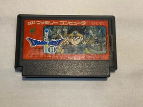 Dragon Quest IV III II and I Complete Set Nintendo Famicom FC Japan import