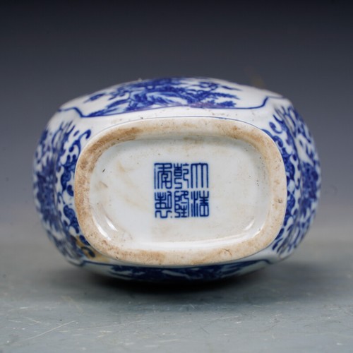 8,66 Zoll chinesisches blau-weißes Porzellan Qing Qianlong Blumen Vögel Muster Vase - Bild 10 von 10
