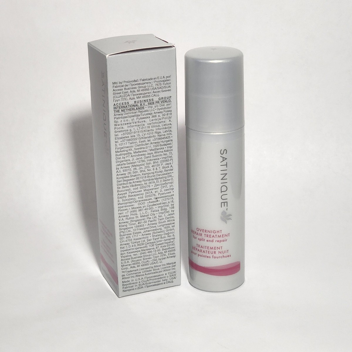 Amway Satinique Overnight Repair Treatment Mend Split Ends