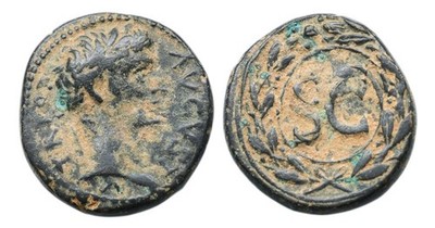  *RARE*AUGUSTUS-4/5 AD-24mm/9.56g-VF-SC-WREATH-BIBLICAL-RPC I 4269-JESUS' LIFE