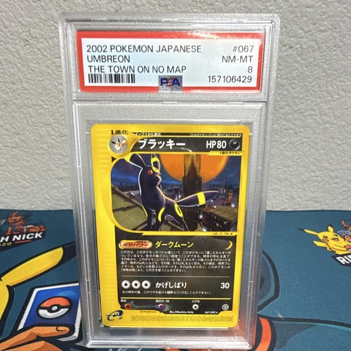 2002 Pokemon Japanese Umbreon The Town On No Map #067/092 PSA 8 POP 28