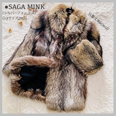 SAGA FURS Silver Fox Fur Coat size XL Silver Super Voluminous Luxury from Japan