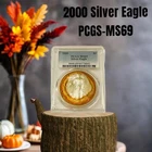 2000 Silver American Eagle PCGS-MS69 tonning toned