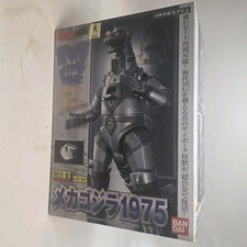 Bandai GD-98 Chogokin Mechagodzilla 1975 Figure - Godzilla Japan 240319 BNew