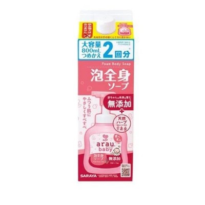 [arau.baby] [800mL] [Refill] Foaming Head-to-Toe Baby Soap
