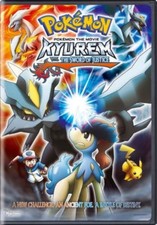 POKEMON THE MOVIE 15: KYUREM VS SWORD OF…