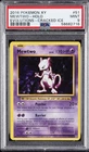 2016 POKEMON XY EVOLUTIONS CRACKED ICE #51 MEWTWO-HOLO PSA 9