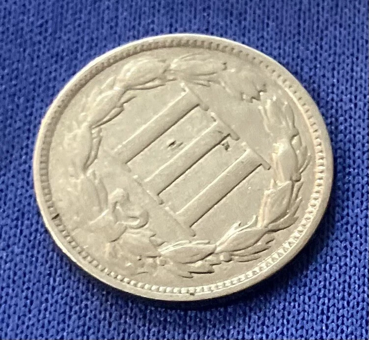 1870 United States Nickel Three-Cent Piece Very Fine Condition - Image 4 of 4