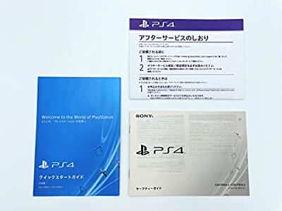 PLAYSTATION 4 (500GB) White CUH-1100A PS4 SONY game Console box FedEx  Japanese