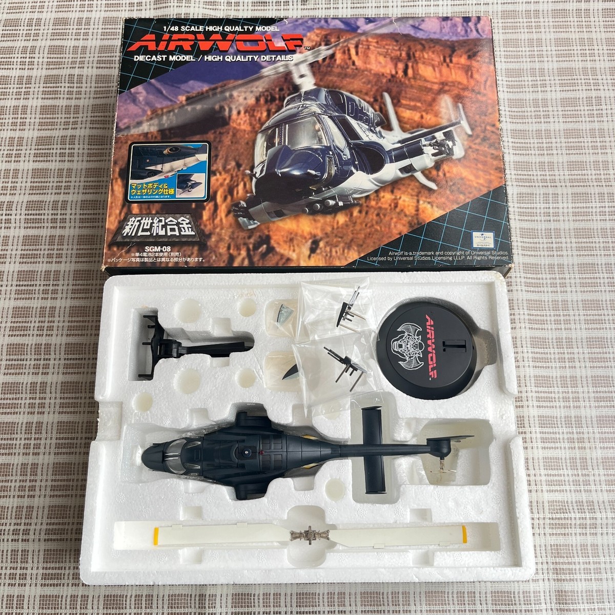 AIRWOLF 1/48スケールダイキャストモデル （新世紀合金1/48【超