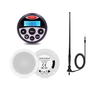 outdoor stereo receiver