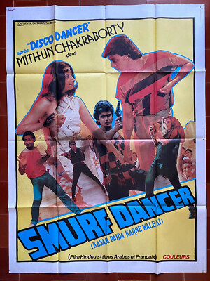 Plakat SMURF Dancer Mitchum CHAKRABORTY 120x160cm