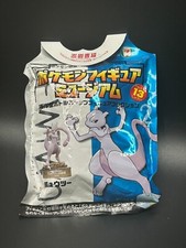 Pokemon Mewtwo Bottlecap Bottle Cap Figure Kaiyodo 7-Eleven New Sealed