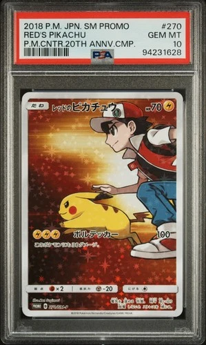 PSA 10 Red's Pikachu 270/SM-P Promo Pokemon Center Anniversary Campaign 2018