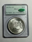 1878-CC Morgan Silver Dollar PCGS MS61 CAC Rattler Blast White Great Strike