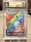 Pokémon Charizard VMAX 074/073 Champions Path Secret Rare Holo Full Art BGS 10