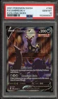 Pokemon Umbreon V Evolving Skies Full Alt Art #189 PSA 10 Gem Mint