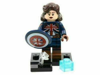 Lego Marvel Studios 71031 Series Complete Set Collectible