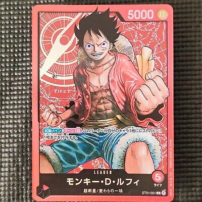 Netflix's live-action Monkey D. Luffy graces his own card in the One Piece  Card Game