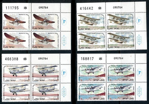 Israel: 1985 Early Aviation In the Holy Land (900-903) Plate Blocks MNH