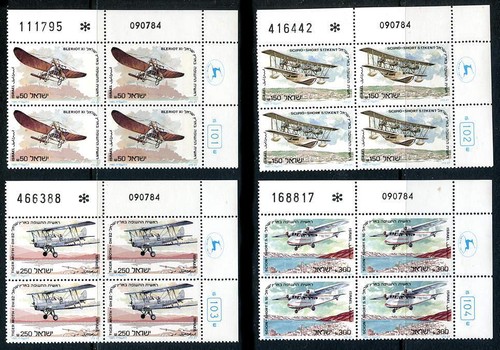 Israel: 1985 Early Aviation In the Holy Land (900-903) Plate Blocks MNH - 第 1/1 張圖片