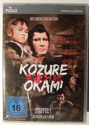 Kozure Okami - Der Samurai mit dem Kind - Staffel 1 komplett - PIDAX NEU OVP