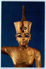Tutankhamun Harpooning - Egyptian Museum - Cairo EGYPT 4x6 Postcard