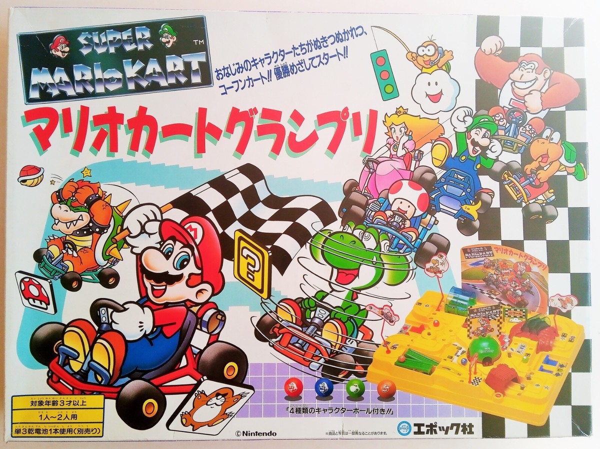 Nintendo Super Mario Kart Grand Prix Board Game 1993 (EPOCH Games)