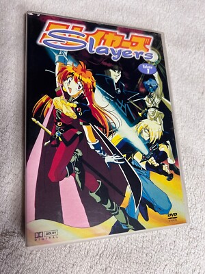 Slayers: Vol. 1 - Episode 1-4 | Zustand akzeptabel | DVD