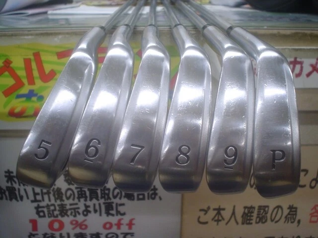 Epon AF-305 6PC MCI S-FLEX IRONS SET GOLF - Image 3 of 4
