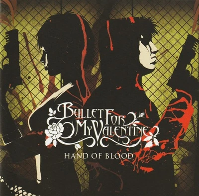Bullet For My Valentine – Hand Of Blood CD EP Enhanced CD - Image 1 of 2