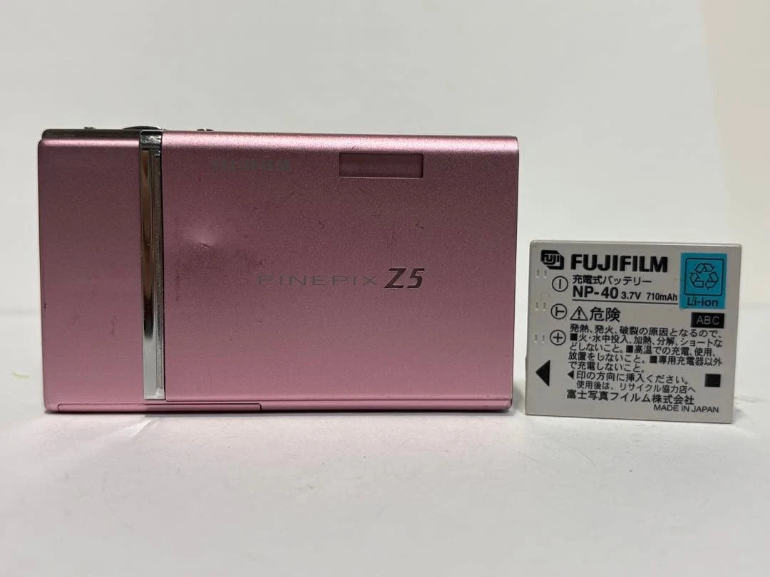 25+ Fujifilm Z5 Digital Cameras for sale | Updated Oct 2026