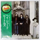 BEATLES HEY JUDE TOSHIBA AP8940 Japan OBI VINYL LP