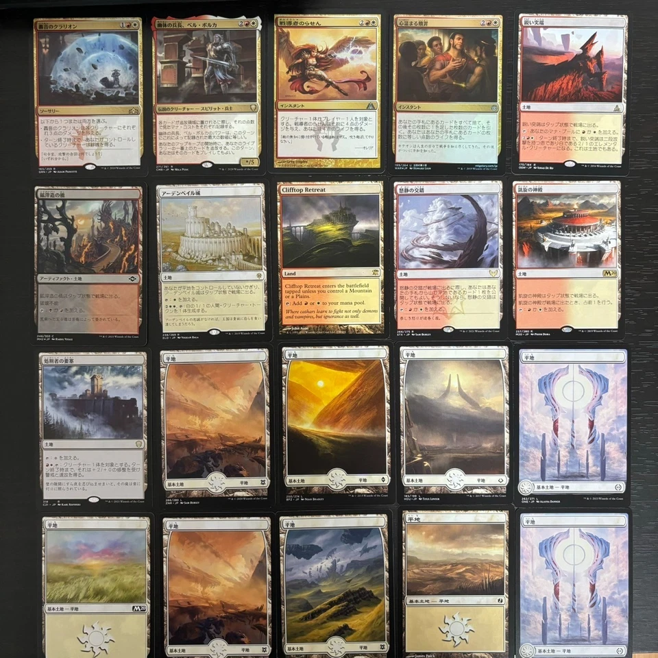 Player-built Deck Commander EDH format Velomachus Lorehold Japanese MTG fym5-013 - Image 4 of 4