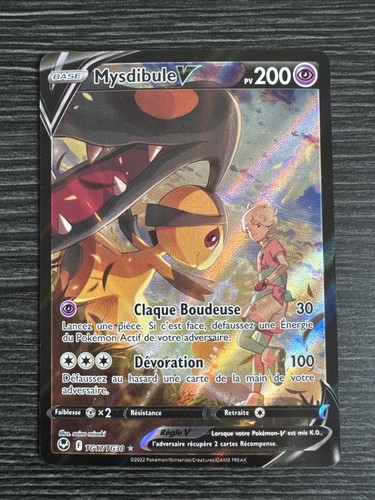 Carte Pokémon Mysdibule V TG17/TG30 EB12 Epée Bouclier Tempête Argentée FR NEUF