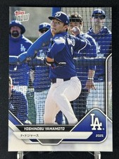 2025 Topps Now Japan Edition #OD276 RTOD Yoshinobu Yamamoto Kanji LA Dodgers