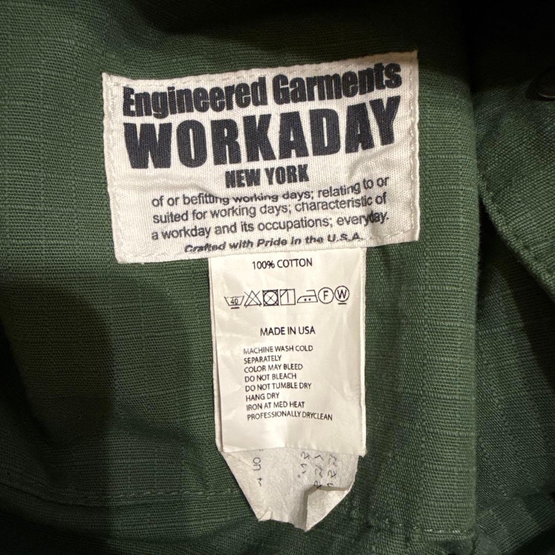 ENGINEERED GARMENTS Workaday Utility Jacket Olive… - image 4