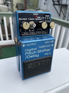 Boss PS 2 Digital Pitch Shifter Delay Guitar Pedal Missing Knob Made in Japan