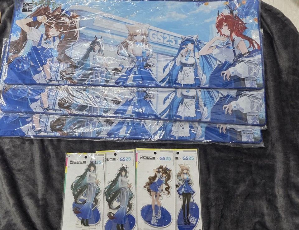 [GIVEAWAY!] Arknights: Endfield X GS25 Collab Profile Frame Redeem Code ...