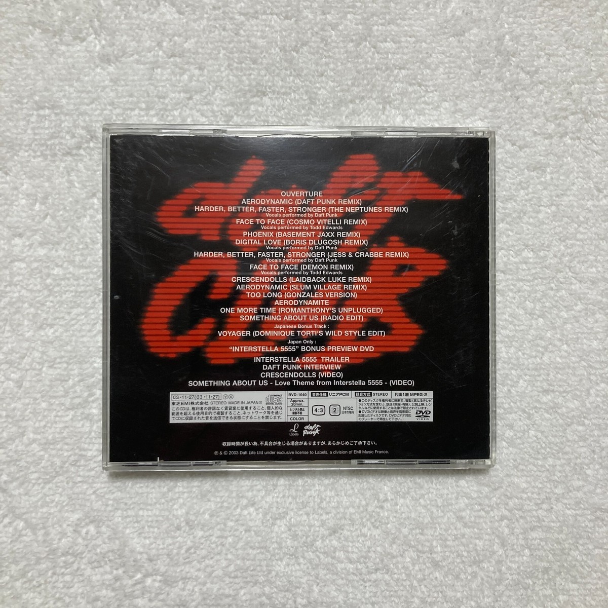 Daft Punk by Daft Punk (CD, 2007) for sale online | eBay