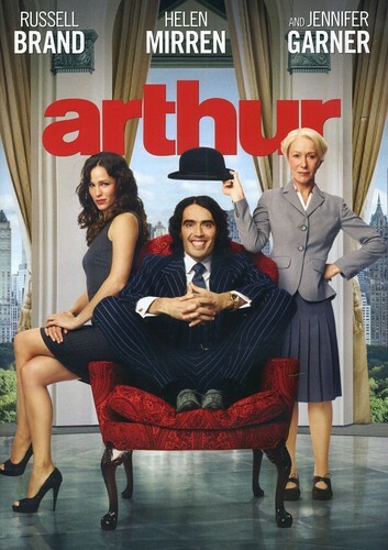 Arthur (DVD, 2011) Disc Only, No Case. Tested And Works Perfectly