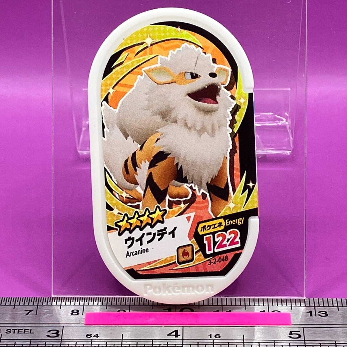 Arcanine Pokemon Mezastar Card Token Tag 3-2-048 Energy 122