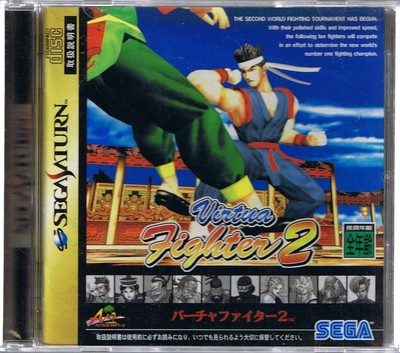 Sega Saturn VIRTUA FIGHTER 2 from Japan