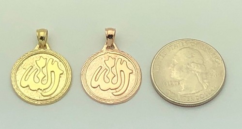 14k Yellow White or Rose Gold Muslim Arabic Allah God Charm Pendant - Picture 11 of 19