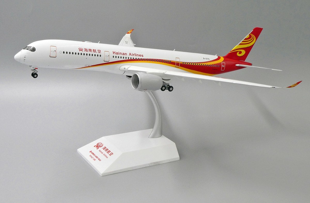チャイナエアライン A350-900 1/200　JC WINGS ScaleModelStore.com :: JC Wings 1:200 - XX2084A - Air China