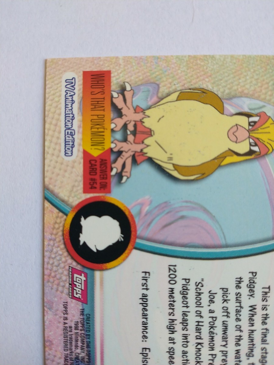 Pidgeot #18 Pokemon Topps TV Animation Edition Pink Label | eBay