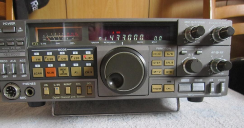 KENWOOD TS-811D All Mode Transceiver 430MHz 25W