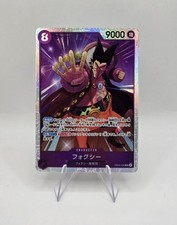 Foxy SR EB04-036 EGGHEAD CRISIS One Piece Card Game Japanese